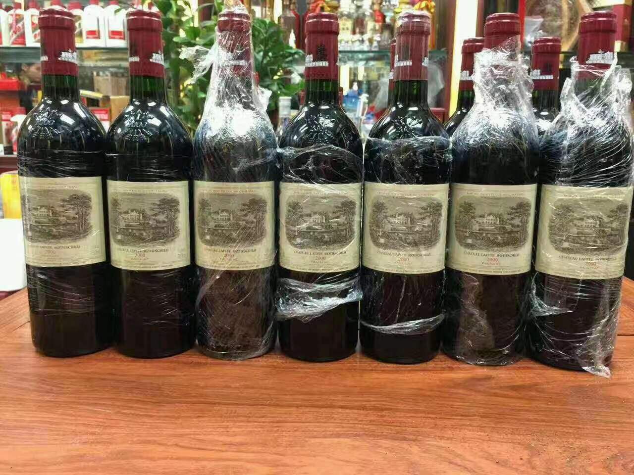 和林格尔洋酒回收