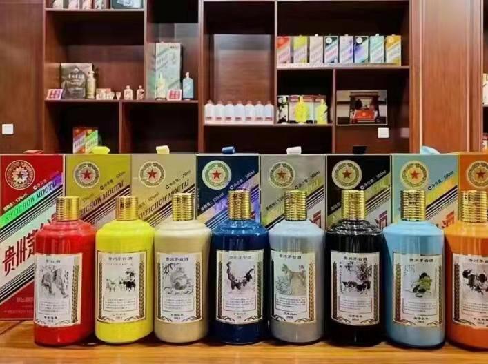 和林格尔生肖酒回收